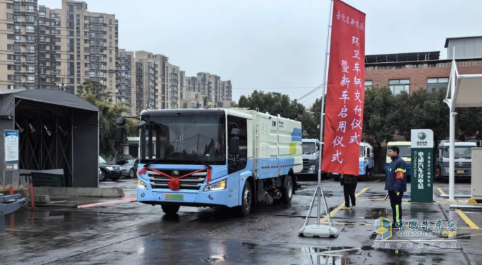 亮相申城！宇通新能源環(huán)衛(wèi)車批量交付上海