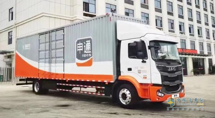 喜報(bào)！江淮重卡榮獲2023快遞供應(yīng)商大獎(jiǎng)