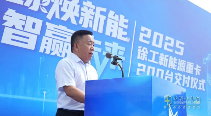 200臺(tái)徐工新能源重卡，奔赴華北！