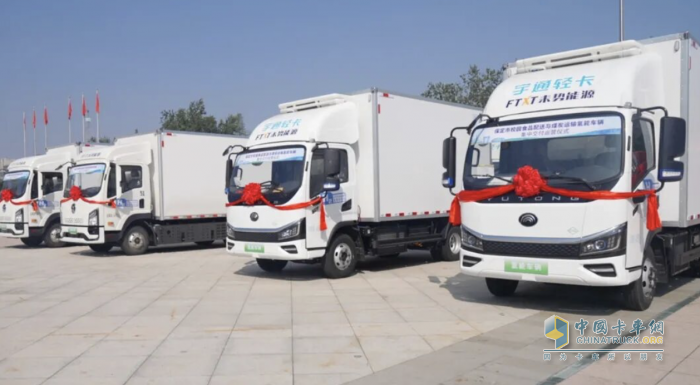 未勢能源配套200臺(tái)氫燃料電池輕卡交付保定