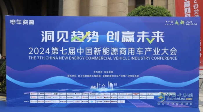 匠心打造，實(shí)力出圈 智云S300榮獲“2023年最具潛力車型獎(jiǎng)”