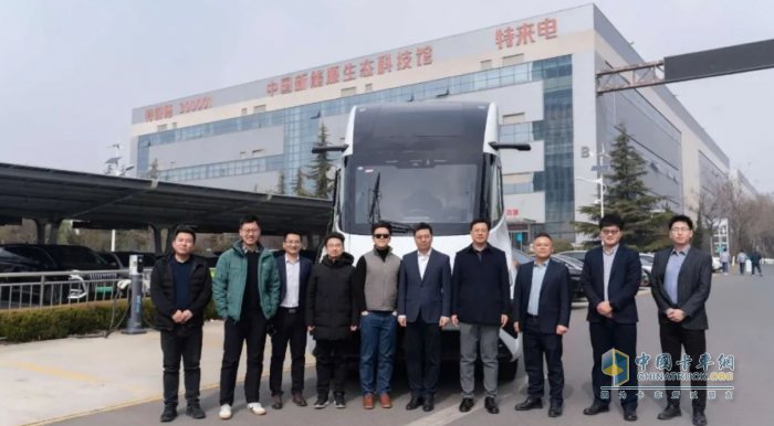 高速干線快充網(wǎng)+670km長(zhǎng)續(xù)航：特來(lái)電助力葦渡純電重卡，加速全球長(zhǎng)途零碳運(yùn)輸