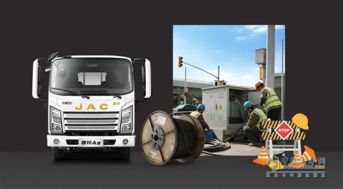 駿鈴A系斬獲“2025優(yōu)秀保值率車型” 5A標準引領(lǐng)行業(yè)價值新革命