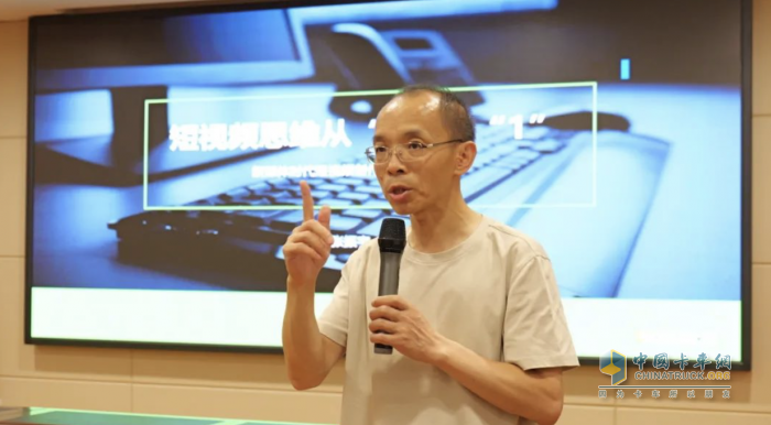 龍擎：賦能品牌向上！這場新媒體“充電”培訓(xùn)干貨滿滿