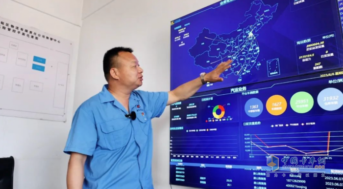 二十年貨運(yùn)人生路，只為鋼廠保通穩(wěn)鏈