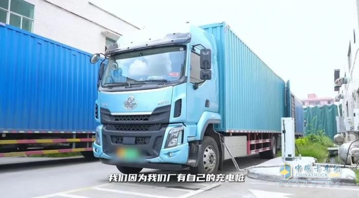 從油車到電車：乘龍H5純電大單橋為何成為王師傅的貨運新選擇？