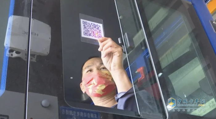 六站聯(lián)運(yùn)！啟源攜手海南華盛打造零碳運(yùn)輸示范標(biāo)桿