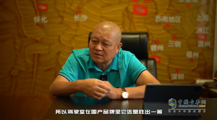 行業(yè)里程碑！聯(lián)合重卡雙星閃耀 《卡二代白領(lǐng)計(jì)劃》正式開(kāi)班