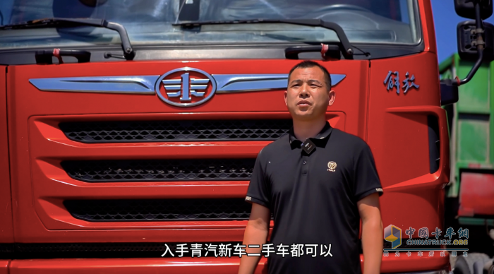 解放青汽的燃氣車到底多受歡迎？石家莊元氏調查結果告訴你！