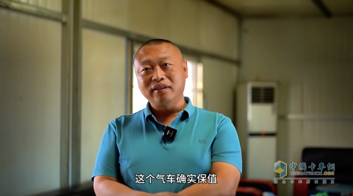 解放青汽的燃氣車到底多受歡迎？石家莊元氏調查結果告訴你！