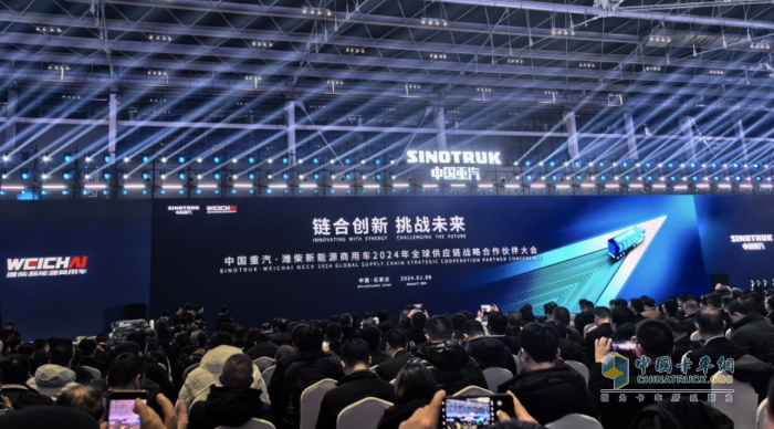 成就一代“車神”！漢德車橋&中國重汽強強聯(lián)合 只為更好的滿足用戶需求