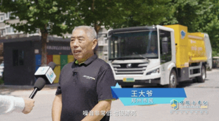綠變鄭州，電動(dòng)先鋒 宇通新能源環(huán)衛(wèi)助力“綠城”高質(zhì)量發(fā)展
