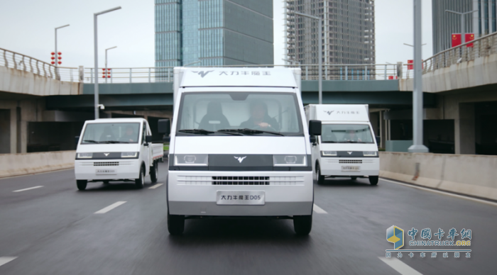 出海啟程！大力牛魔王汽車海外首單發(fā)運(yùn)