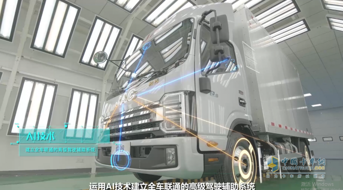 帥鈴S(chǎng)7智駕版：重新定義高端智能輕卡，加快發(fā)展新質(zhì)生產(chǎn)力