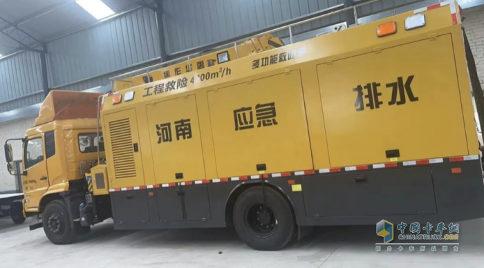 緊急時(shí)刻、聞令而“動(dòng)”，新動(dòng)力科技將攜優(yōu)勢(shì)產(chǎn)品亮相長(zhǎng)三角國(guó)際應(yīng)急博覽會(huì)