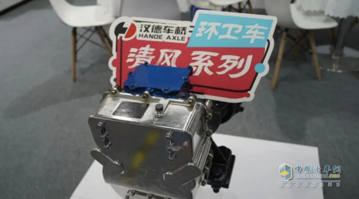 “清風(fēng)”襲來(lái)！漢德車橋清風(fēng)系列環(huán)衛(wèi)車橋全系列產(chǎn)品在北京正式發(fā)布！