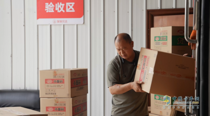 冰河凍氣，極速領(lǐng)鮮：溫向東與零米輕卡冰河冷藏車的突圍路