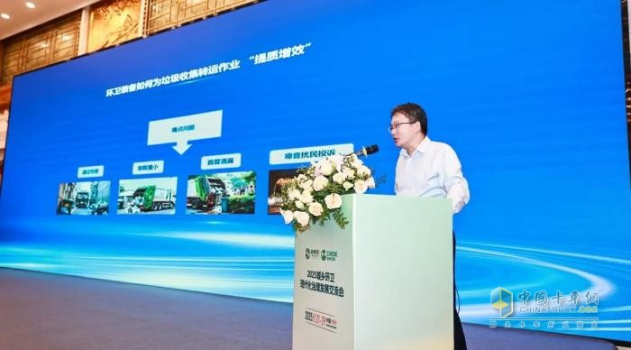 聚力中原，綠創(chuàng)未來！宇通環(huán)衛(wèi)助力開啟城鄉(xiāng)環(huán)衛(wèi)現(xiàn)代化治理新篇章！