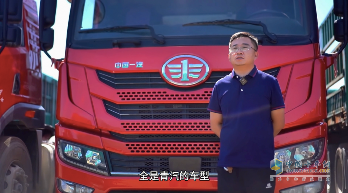 解放青汽的燃氣車到底多受歡迎？石家莊元氏調查結果告訴你！