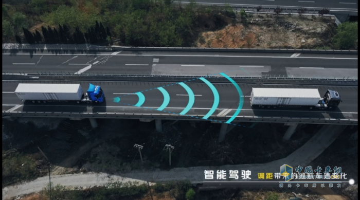 正式交付！歐曼星輝智能駕駛重卡賦能干線物流智慧升級(jí)