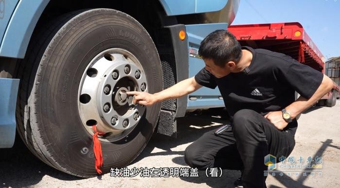 解放李師傅：四車如一皆康邁，放心輪端省心行