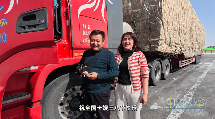 康邁輪端配東風(fēng)，程師傅20年貨運生涯的雙重保障