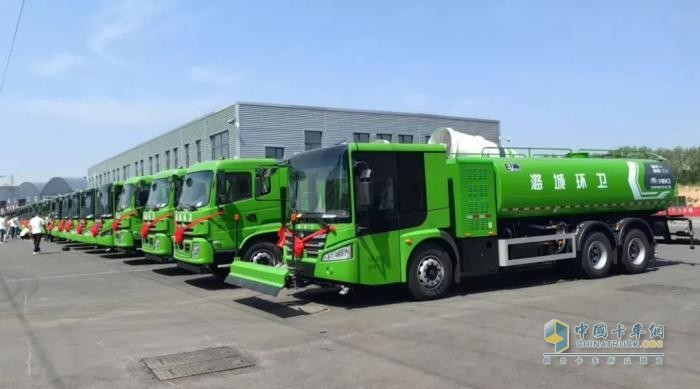 批量交付！宇通新能源環(huán)衛(wèi)車走進(jìn)長(zhǎng)治，以安睿通智賦“山水名城”！