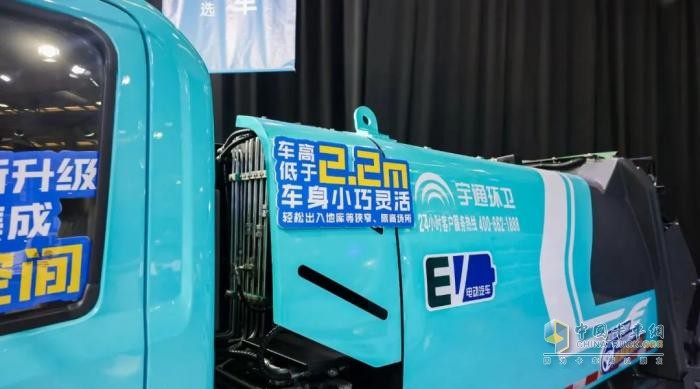 窄巷地庫垃圾清運難？宇通環(huán)衛(wèi)全新壓縮式垃圾車破解難題！