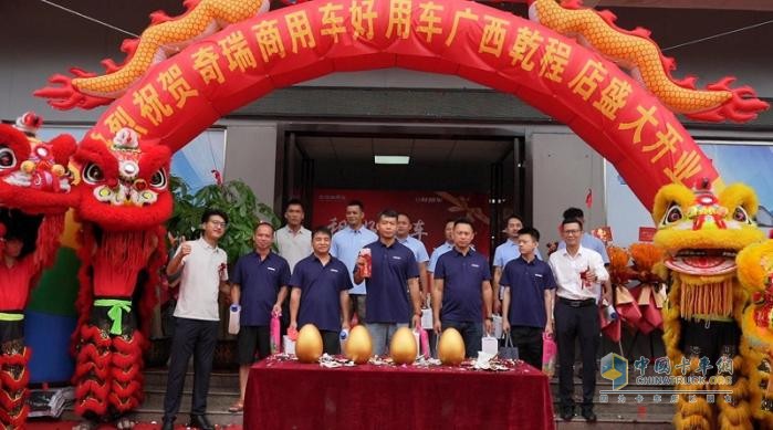 金蛋送福，前程似錦—好用生態(tài)平臺(tái)廣西乾程旗艦店盛大開業(yè)