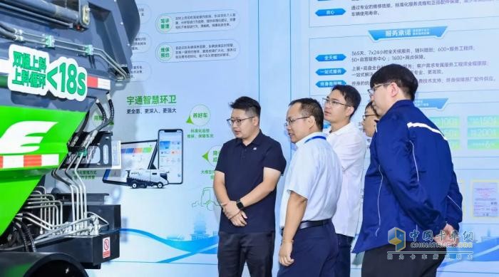 智繪江城新畫卷！宇通環(huán)衛(wèi)攜城市環(huán)境升級(jí)方案亮相武漢環(huán)衛(wèi)展