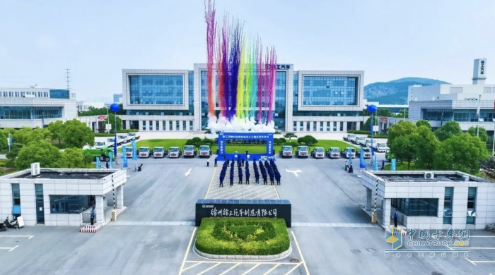 造車新勢(shì)力 共創(chuàng)星未來(lái) ，徐工漢馳50臺(tái)純電動(dòng)五小工程車發(fā)車！