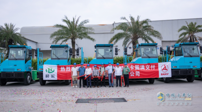 市場保有量遙遙領先 三一電動集卡再度批量交付