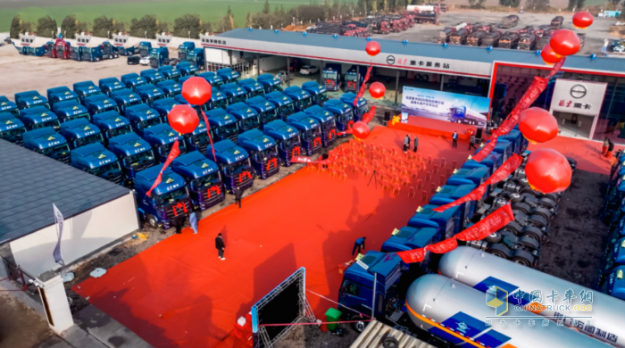 80臺交付！北京重卡為山東危化品運輸高質量發(fā)展注入新動力