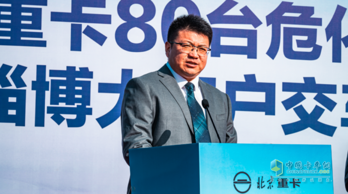 80臺交付！北京重卡為山東?；愤\輸高質量發(fā)展注入新動力