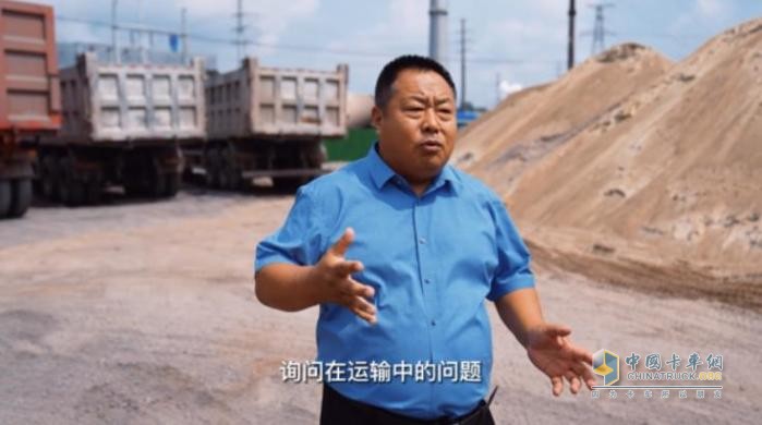 劉俊曉:遠(yuǎn)大物流路上的破局者與堅(jiān)守者