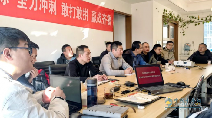 首戰(zhàn)告捷簽單263輛 東風山東區(qū)域全面部署2025?；袠I(yè)攻堅戰(zhàn)