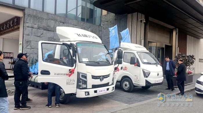 飛碟汽車CNG場景產(chǎn)品推介會在成都盛大舉行，開啟綠色物流新篇章