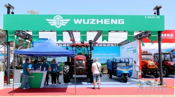 廣交會(huì)，五征集團(tuán)以硬核科技對話世界