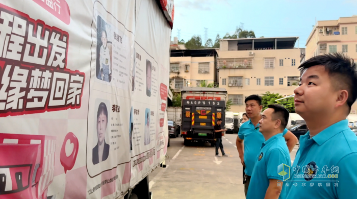 飛碟征途車友會走進廣州奔兔：以心相交，共赴公益之行