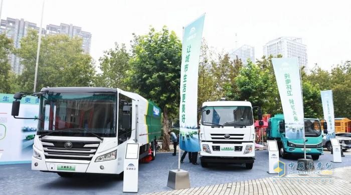 聚力中原，綠創(chuàng)未來！宇通環(huán)衛(wèi)助力開啟城鄉(xiāng)環(huán)衛(wèi)現(xiàn)代化治理新篇章！