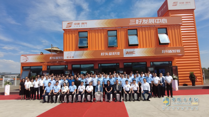 陜汽中集協(xié)作共鑄發(fā)展快車道 全球最大馬力一體化燃?xì)鈾C(jī)新疆下線！