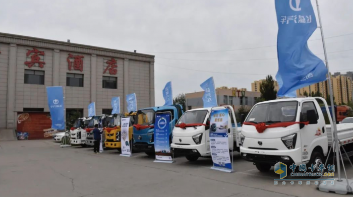 “飛碟奧馳，向新出發(fā)”，飛碟奧馳T1系列產(chǎn)品推介會(huì)在呼和浩特順利召開(kāi)！