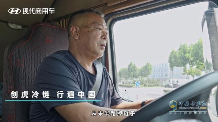 服務(wù)賦能價(jià)值，現(xiàn)代創(chuàng)虎助力客戶一路穩(wěn)贏