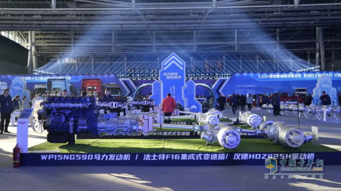 品質(zhì)之最！中國重汽攜手漢德車橋打造行業(yè)之最！