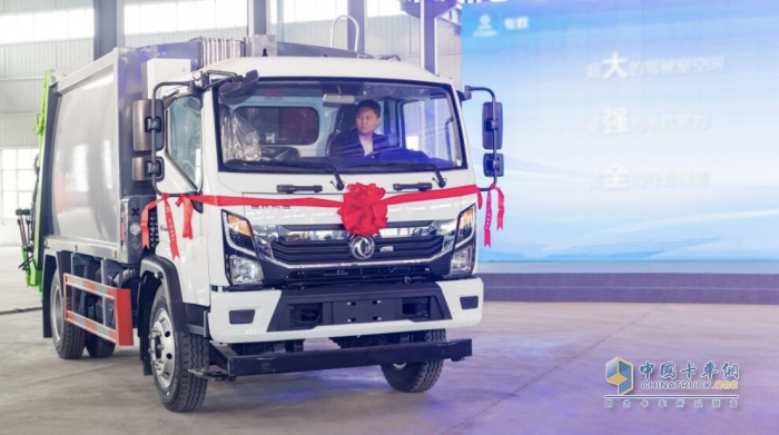 煥然升級(jí) 東風(fēng)汽車股份第九代專用車底盤正式發(fā)布