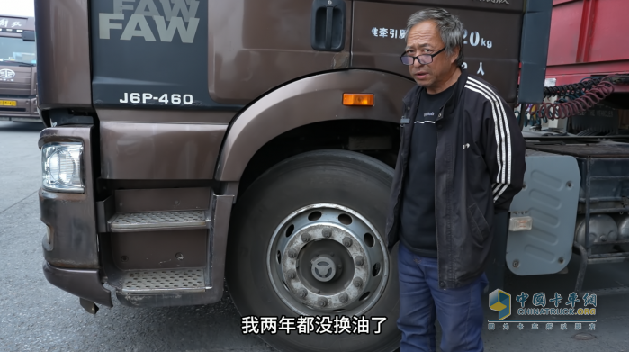 解放車主老孟：康邁輪端護運輸，百萬公里隨心行！