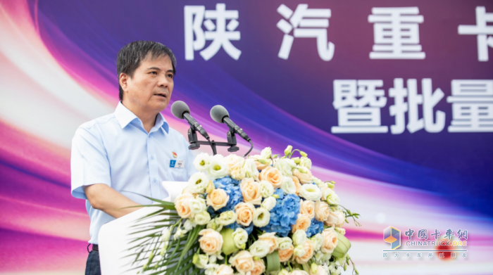 【深度融合 聚力共贏】陜汽與獅橋集團(tuán)&建信金租實(shí)現(xiàn)戰(zhàn)略合作及批量交車