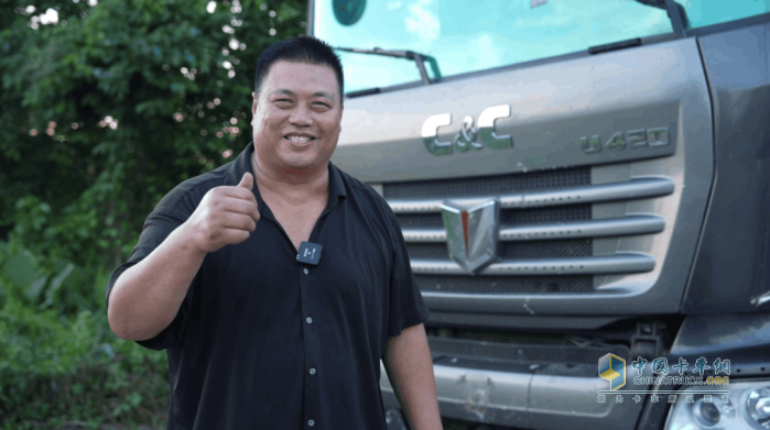 老司機(jī)與他的老伙伴：聯(lián)合重卡11年180萬(wàn)公里的信賴傳奇！