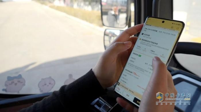 出發(fā)！飛碟漫天飛財運滿滿環(huán)邊境游帶你用車輪丈量偉大祖國！