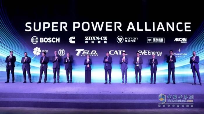 北汽福田“超級(jí)動(dòng)力生態(tài)聯(lián)盟”發(fā)布，歐康動(dòng)力加盟，共筑海外發(fā)展新高度